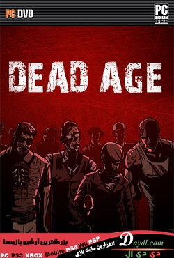 Dead Age Dead Age